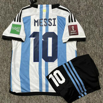 湘以阿根廷三星球衣10号梅西2022卡塔尔世界杯主场短袖套装主场套装10