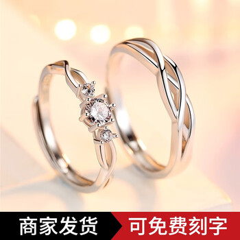 时尚银戒指价格走势,银戒指品牌推荐
