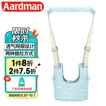 抢购价!最新京东100018631578价格走势分析