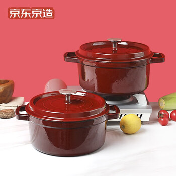 今日好价：浪莎睡衣