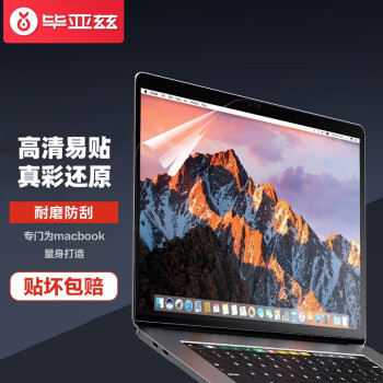 不可错过！预测最新iPhone价格走势，现在就抢购！