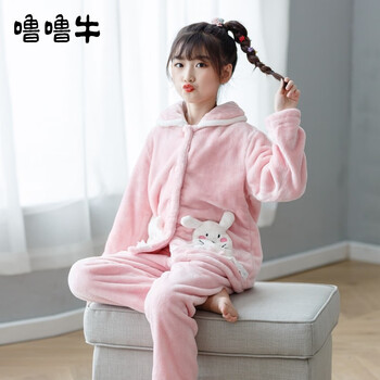 噜噜牛女童珊瑚绒睡衣-价格走势图和优质评价