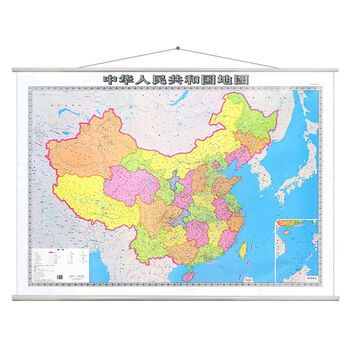 中国地图2022新版世界地图可擦写长1.5米宽1.1米办公学习通用挂图 1.