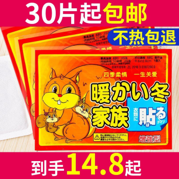 15年内xx独家品牌价格走势揭秘,消费者必看!