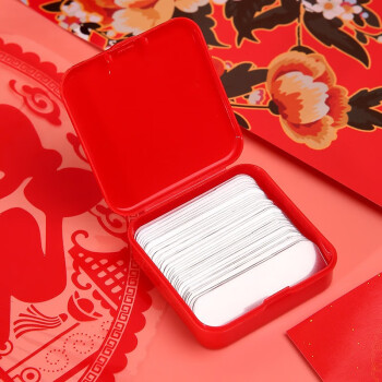 婚庆季必备：春联对联专用双面胶60片盒装！
