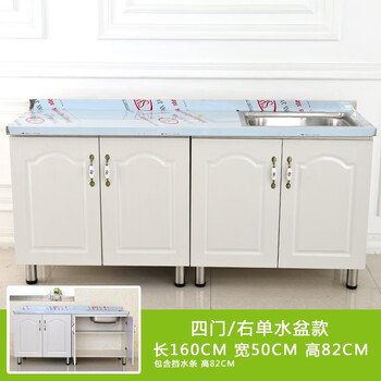 有什么软件可以看餐边柜历史价格|餐边柜价格走势