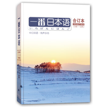 5年内奢侈品市场火爆,与贵金属价格走势有关