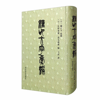 抢购最低价,稳中有涨!