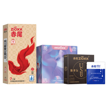 2023年2月11日更新【万能白菜价】的图片 第1张