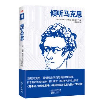 惊喜！价格暴跌，抢购最佳机会！