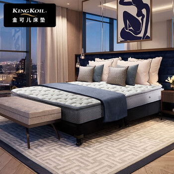 用户点评
金可儿（Kingkoil）金珀怎么样值得入手吗？金可儿(kingkoil)金珀评测报告！买前必看
