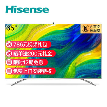 感受使用海信65e9f评测怎么样电视参数真好吗到手满意的很