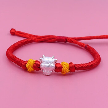 老凤凰 本命年生肖牛气冲天五福牛银转运珠手链女款编织红绳3d硬牛年