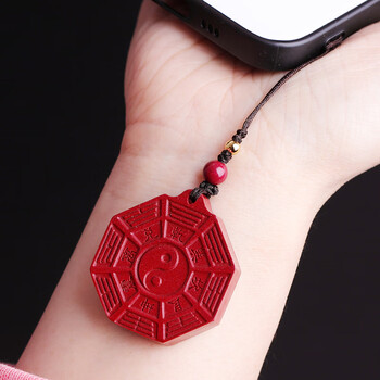 吉顺意天然朱砂阴阳五行太极八卦牌平安福挂件男女士项链护身符吊坠