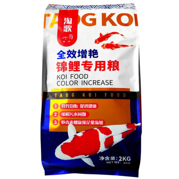 打造鱼缸宠物天堂:淘歌TG锦鲤饲料价格走势及口碑评测