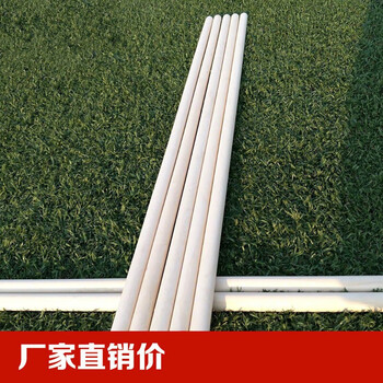 科森得(kesende) 白蜡杆 武术棍 少林棍 齐眉棍 太极 短长棍白腊杆