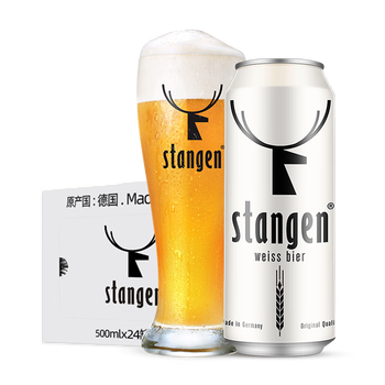 啤酒什么品牌质量最好（中国啤酒有哪些牌子）