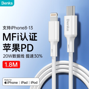 如何选择一款性价比高的数据线,推荐邦克仕品牌