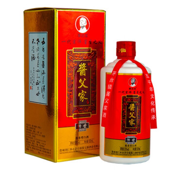 酱父家酒传世酱香型白酒53度贵州茅台镇纯粮酒高粱酒年份坤沙酒年货送礼 53度 500mL 1瓶 500ml*1单瓶装