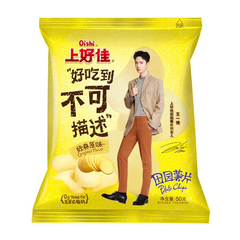 plus会员:oishi 上好佳 田园薯片 经典原味 50g