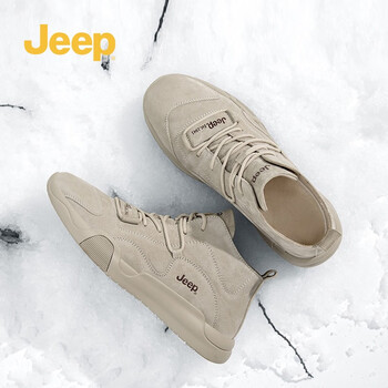 
【加绒可选】吉普（Jeep）男鞋2022秋冬新品休闲鞋男时尚运动鞋户外鞋轻便鞋子男低帮马丁靴工装鞋 加绒沙色 38/240