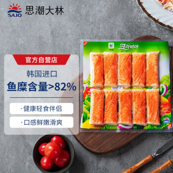 思潮大林海鲜菜肴榜单及价格走势分析
