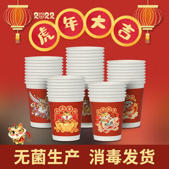 今日带货：3M新雪丽