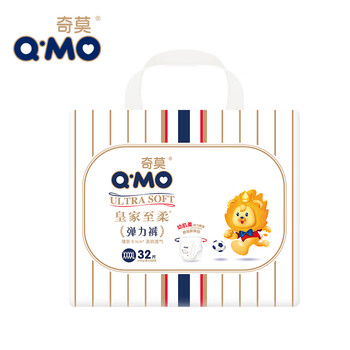 奇莫(Q-MO)皇家至柔拉拉裤XXXXL32片(20kg以上)加大码弹力裤超能吸透气