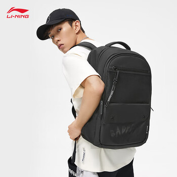 李宁双肩包反伍badfive篮球系列双肩包abst053