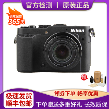 尼康(NIKON）便携二手数码相机 尼康P7700 1200万像素，7.1倍 95新