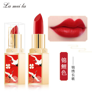 套装防水不易掉色不沾杯红色烂番茄豆沙色雕刻唇膏古风彩妆女1锦鲤色