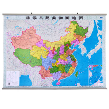 中国地图挂图11米2022年新版超大办公室小学生版家用中华人民地图全图