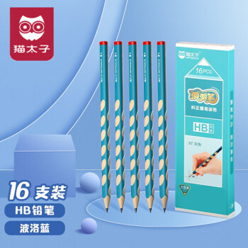 2022年7月14日更新【万能白菜价】的图片 第57张