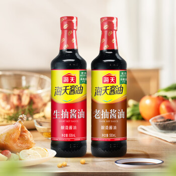 2023年11月4日更新【万能白菜价】的图片 第71张