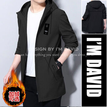 I'M DAVID风衣男中长款连帽外套男秋冬宽松百搭休闲外衣 黑色 L