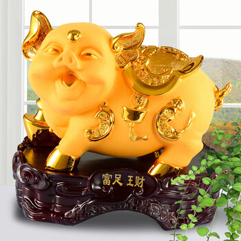「用过的说下」
上善好（THE.GOOD） 酒柜电视柜装饰品 客厅装饰摆件办公桌面金猪工艺品 办公室书房家居摆设 Z 特大号富足 沙金色 高约33厘米怎么样用了感觉如何？怎么样值得购买吗？体验一周感觉质量很一般！
