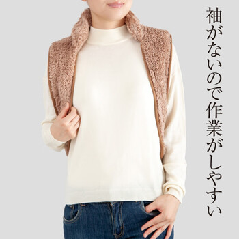 发热日本冬季护肩防寒毛绒保暖背心后背发热长款马甲女护颈护腰加厚款