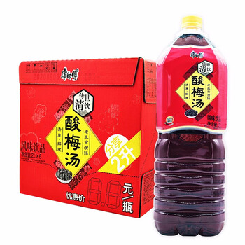 康师傅酸梅汤 开盖即饮止渴开胃饮料清爽解腻聚会夏日清饮 2l*6瓶整箱