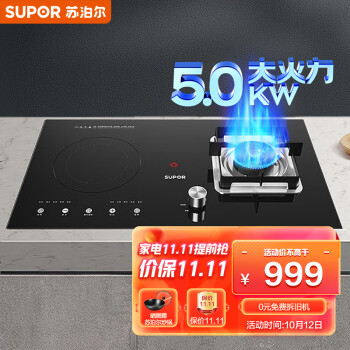 2023年最新款高清显示器价格走势大揭秘,惊喜优惠等你来抢!