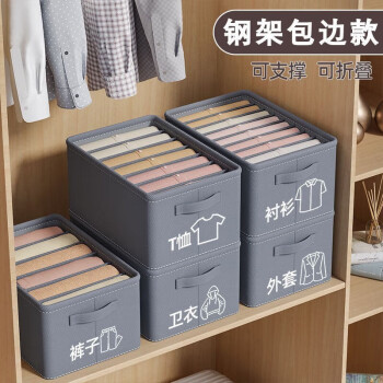 2022年12月8日更新【万能白菜价】的图片 第10张