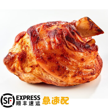 德国式咸猪手冷冻肘前足2斤脆皮烤肘子 卤猪肘