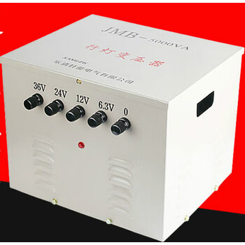 婕茵桐变压器低压照明变压器 带外箱 380v220v变36v24v12v380v220