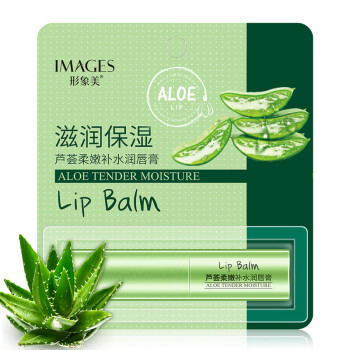 迷人水润,诱惑不停——高品质润唇膏价格走势与推荐