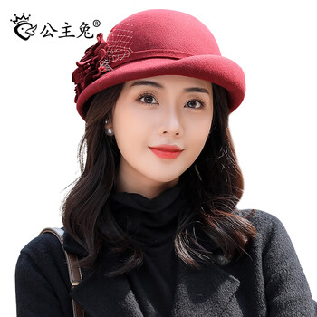 帽子女秋冬贝雷帽韩版百搭优雅羊毛帽礼帽复古毡盆帽中老年蓓蕾帽酒红色可调节 图片价格品牌报价 京东 帽子女秋冬贝雷帽韩版百搭优雅羊毛帽礼帽复古毡盆帽中老年蓓蕾帽酒红色可调节 图片价格品牌报价 京东