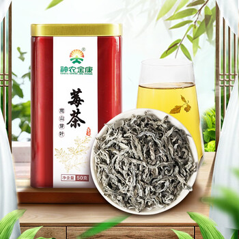 神农金康莓茶50g嫩叶霉茶张家界梅茶养生茶饮