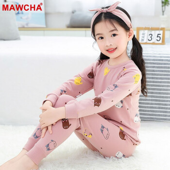 Mawcha品牌儿童内衣裤价格走势稳定-性价比高