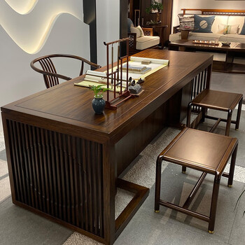 晶汇峰新中式实木书桌椅组合书房办公桌书画桌电脑桌家具加蓬乌金木爱