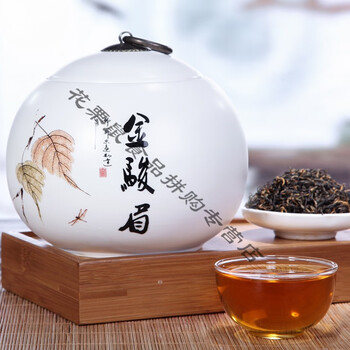 红茶罐装金骏眉125克武夷山蜜香精美陶瓷红茶
