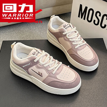 鞋靴>流行男鞋>男士休闲鞋>男士板鞋>回力>回力女鞋2023年秋季新款ins