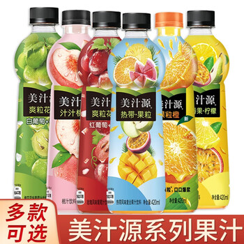 可口可乐美汁源果粒橙花语4ml葡萄汁桃汁玫瑰槐花果汁饮料红葡萄玫瑰6瓶 百香果柠檬6瓶 图片价格品牌报价 京东